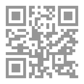 Qr Code Pocket Scientific Dictionary - English - English