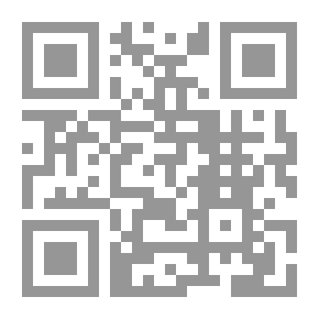Qr Code القذافي و المتقولون عليه