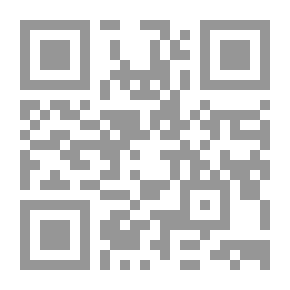 Qr Code تمارين التحليل والفيزياء الرياضية