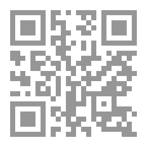 Qr Code من الإغريق