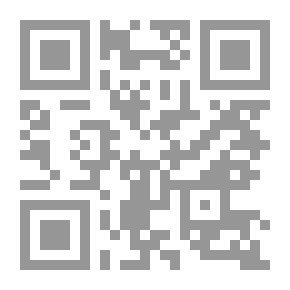 Qr Code المشروطة والمستبدة مع كتاب تنبيه الأمة وتنزه الملة