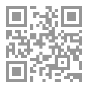 Qr Code Memory And Identity