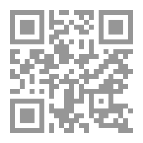 Qr Code Erinnerungen einer Überflüssigen
