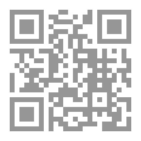 Qr Code أنا والموسيقى - للحادقات