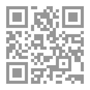 Qr Code منية العاشقات