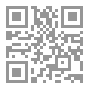 Qr Code محاضرات في القانون الدولي الخاص