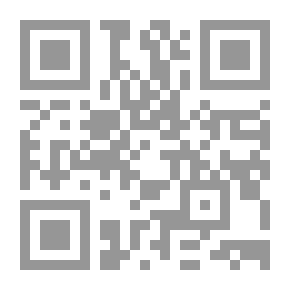 Qr Code الأبعاد النفسية والتخطيط لإدارة التغيير