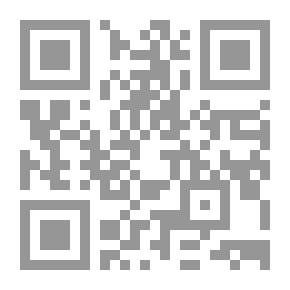 Qr Code Daughters Of Ihsan Abdel Quddus In The Psychiatric Clinic: Conversations With Dr. Ahmed Okasha - Dr. Adly Fahmy - Dr. Saad Masihah