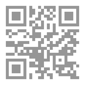 Qr Code دراسات نقدية وبلاغية ؛ جدل التراث والمعاصرة للدكتور ناصر حلاوي