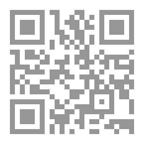 Qr Code المواد الهندسة `الجزء الثانى`