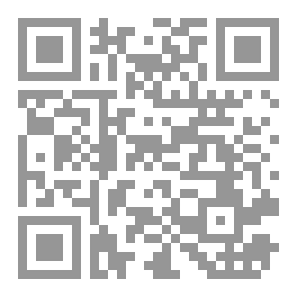 Qr Code مسرحية أدخل الشبكة