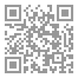 Qr Code صهر أيقونة السينما الساخنة
