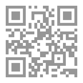 Qr Code المهارة في إدارة الأزمات وحل المشكلات - الأسس النظرية والتطبيقية