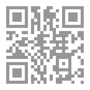 Qr Code القيم الأخلاقية في مصورات الشاهنامة