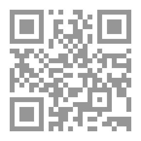 Qr Code دراسة كيوبيد