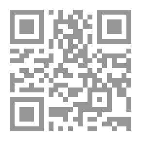 Qr Code دائرة الموت (10)