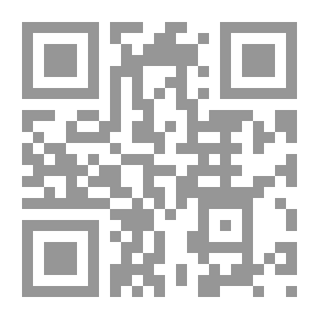 Qr Code قراءة في مشروع الشراكة المتوسطية