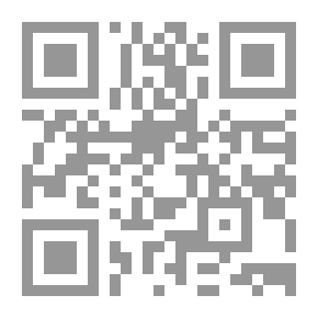 Qr Code أذكاري حياتي.. حوار مع القلب