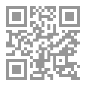 Qr Code La patrie française