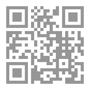 Qr Code الرد على الرافضة