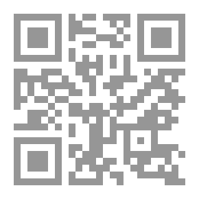 Qr Code Interpretation Of The Tidings.