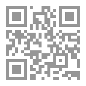 Qr Code Islamic History