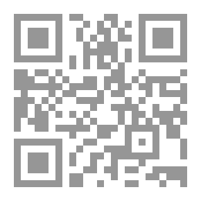 Qr Code مسألة فلسطين ` المجلد الثالث ` تحقيق النبوءات 1947 - 1967
