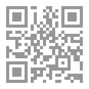 Qr Code الحماية الجنائية لحق الطفل في الحياة