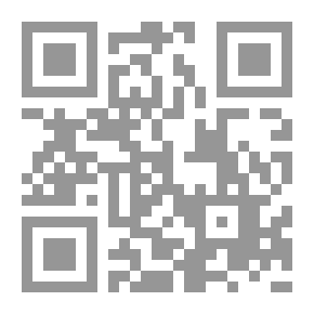 Qr Code مشاهير المدفونين في كربلاء
