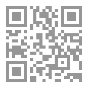 Qr Code المسرواية جماليات التشكيل