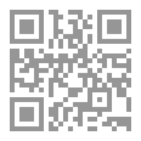 Qr Code Pure Essence - Part Five