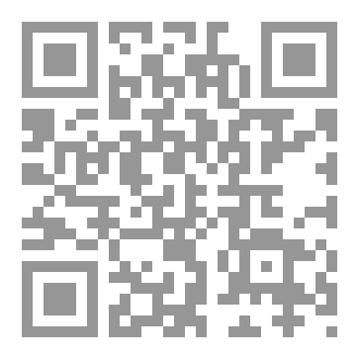 Qr Code الرواية الأخيرة