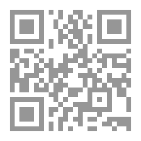 Qr Code The Lunatic at Large