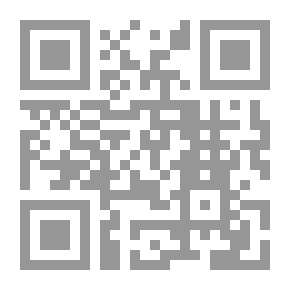 Qr Code مع الناس !