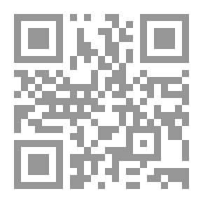 Qr Code البنية الفكرية في القصيدة العربية