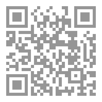 Qr Code حليمة السعدية