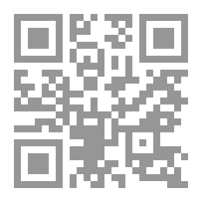 Qr Code الثورة الفلسطينية بين النقد التحطيم