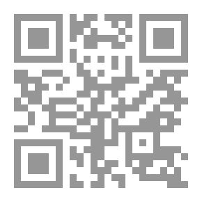 Qr Code Parting Now Between Us