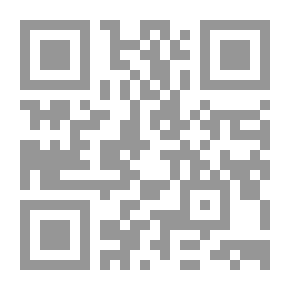 Qr Code Crocodile Maps - Contemporary Shrines