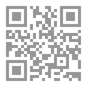 Qr Code I Am The Sun