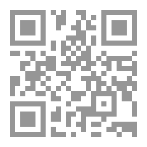 Qr Code The Arts Of Literary Prose According To Lisan Al-Din Ibn Al-Khatib (Contexts And Stylistic Characteristics)
