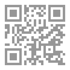 Qr Code فتاة وعشرون