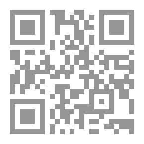 Qr Code شرح المحرر في الحديث - جـ31