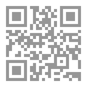 Qr Code مقامات السيوطي