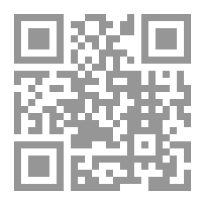 Qr Code The Table In The Expression, Morphology And Clarification Of The Qur’an With Important Grammatical Benefits Volume 9 C 17; 18