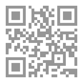 Qr Code الداء والدواء في أخبار النساء
