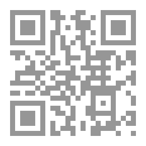 Qr Code Abu Nawas