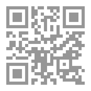 Qr Code [Bulwer's Works]