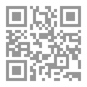 Qr Code أحكام الوصايا والأوقاف