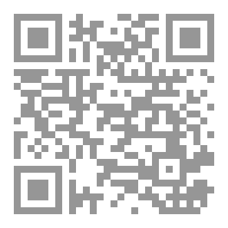 Qr Code A LETTER TOO MANY